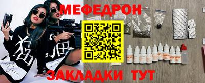 кокаин перу Малоярославец