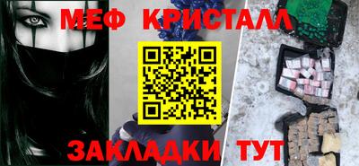 МДПВ Малгобек