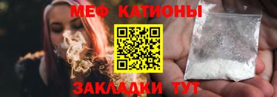 кокаин перу Малоярославец