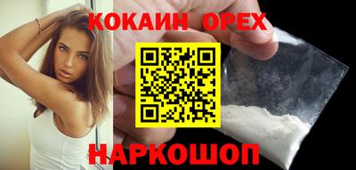 МДПВ Малгобек