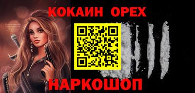 МДПВ Малгобек