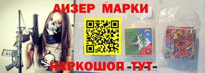 кокаин перу Малоярославец