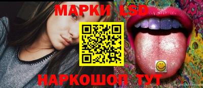 кокаин перу Малоярославец