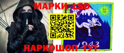 МДПВ Малгобек