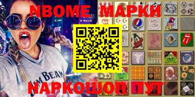 МДПВ Малгобек