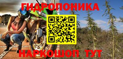 кокаин перу Малоярославец
