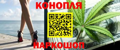 кокаин перу Малоярославец