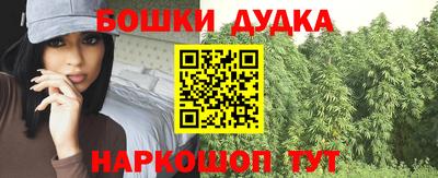 МДПВ Малгобек