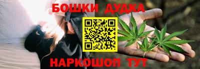 кокаин перу Малоярославец