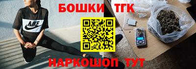кокаин перу Малоярославец