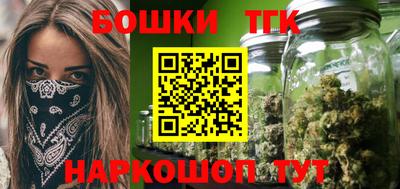 МДПВ Малгобек