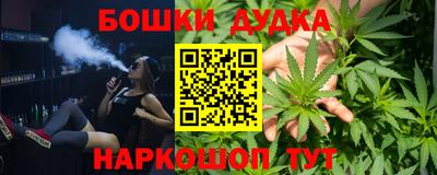 МДПВ Малгобек