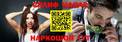 МДПВ Малгобек