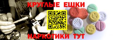 кокаин перу Малоярославец