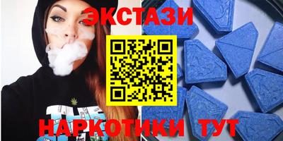 МДПВ Малгобек