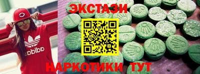 МДПВ Малгобек
