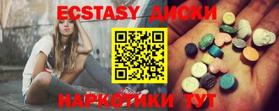 МДПВ Малгобек