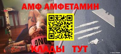 кокаин перу Малоярославец