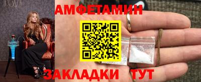 кокаин перу Малоярославец