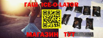 кокаин перу Малоярославец