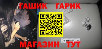 МДПВ Малгобек