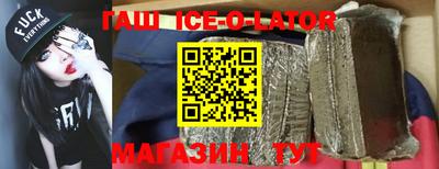 МДПВ Малгобек