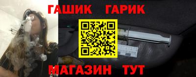 кокаин перу Малоярославец