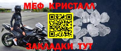кокаин перу Малоярославец