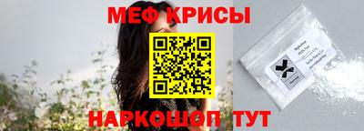 МДПВ Малгобек
