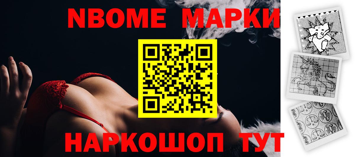 Лсд 25 экстази ecstasy  Лсд 25 экстази  Тобольск  Вход с VPN 